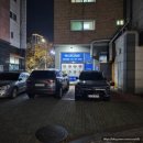 멕시카나김포통진점 네이버블로그