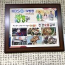 진경숯불갈비