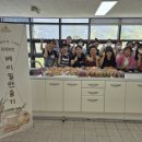 금산군농업기술센터 이미지