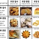 청운통닭