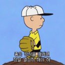 공기업 NCS 준비하는 취시덜아 공짜 NCS강의 들으셈 ㅎㅋㅎㅎ(12/21일까지 5일간 무료배포) 이미지