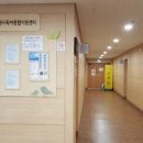위드앤교육컨설팅 이미지
