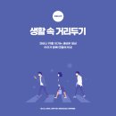 아이허브PC 이미지