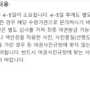 160013 이미지
