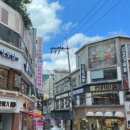 게임박스 부평점 이미지