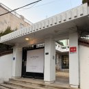 더페이지 | 한남에서 잠시 멈춤, 문장 사이에 나를 두다 | 온더페이지 몰입 독서 팝업 후기