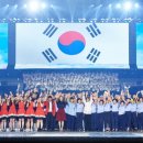 광복 이미지