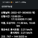 곡성-022 이미지