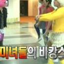 예진카센타 이미지