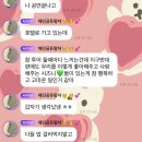 남일가든 이미지
