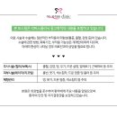 리버스의원 수원점 이미지