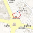 2080연합피부과의원 이미지