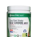 한일양행 이미지