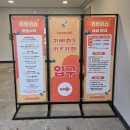 28140-8-1-23 | 대전 키즈카페 키벤저스 23개월 8개월 아기랑 방문 후기 주차팁까지