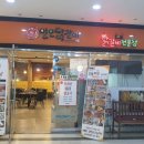 라페스타 이미지