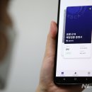 유흥경로당 이미지