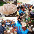 교정동우회