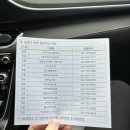최윤정;이혜은산부인과