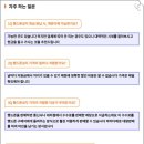 에스엠티 이미지