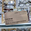 룩스토어(창원대동점) | 창원 상남동 룩스토어 대동점 트랜디한 맞춤으로 시력보호 어린이 안경추천