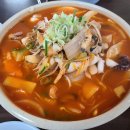 길목식당 티스토리