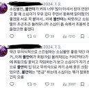 오늘 인사이드아웃 봐서 서치했다가 (스포아님) 이미지