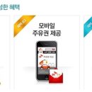 디씨(DC)