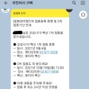 메디Q의원 이미지