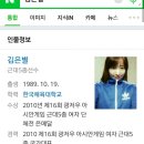 찬스아이 수영장 이미지