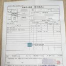 102개러지 이미지