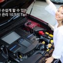 성호자동차 이미지