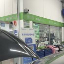 오토오아시스 홈플러스 영등포점 | 구미 차량용 배터리 교환 가격 후기 오토오아시스 홈플러스 구미점