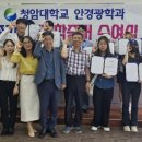 오렌즈 안경 ON 이미지