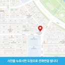 샘머리태권도 이미지