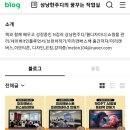 주디컨설팅 이미지