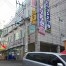 미라클타워 이미지