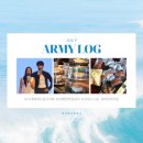 지민유통 - 강서구 | [아미로그] 26년의 반이 지난 7월의 기록 (+둘째주)