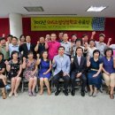 교육상점 이미지