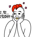 혀끝양꼬치 이미지