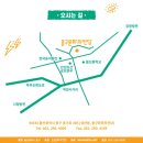 바리톤 고성현 리사이틀-시인의 사랑과 생애 이미지