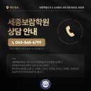 반곡중학교 이미지