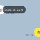 최진사치킨 이미지