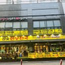 참숯돼지천국 | 김포 풍무동 맛집 참숯한우천국 방문 후기