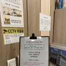 마곡지압안마원 | 마곡지압안마원에서 마사지 받고 온 후기 - 강서구 마사지 추천