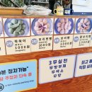 주정차064 이미지