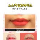 청담라인성형외과의원 이미지