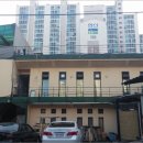 돈암한증원 이미지