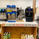 진영집 | 김해, 무한리필 진영고기집 도담갈비선생 김해진영점 솔직후기 냠