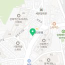 써브웨이광운대역점 이미지