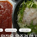 웰스테이 풀빌라 이미지